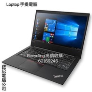 電腦回收高價收購手提電腦電競電腦電競台機公司電腦Laptop Gaming,Desktop,all type of computer