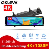 EKLEVA กล้องติดรถยนต์ติดกระจกขนาด11.26นิ้ว4K DVR รองรับเครื่องบันทึกวีดีโอ WiFi GPS ADAS BSD LCA ในร