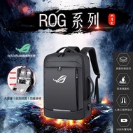 Suitable For ROG Gamer Republic Moba Xinrui Can Accommodate 15.6/16/17.3/18-inch Laptop Computer Bag