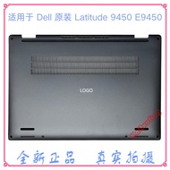 Suitable for Dell Original Latitude 9450 E9450 D Case Bottom Case Back Cover 0JN3NG
