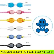 Japan Bought Arena Arina Childrens Swimming Goggles Infant Large Frame Anti-fog Waterproof High-defi