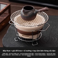 SHUANGYU | Trà Pha & Lò Nướng Than Hoạt Tính Dã Ngoại