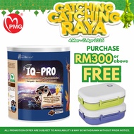 [JH NUTRITION] IQ-PRO (Chocolate) 450g - focus studies in the school, fokus pembelajaran di sekolah