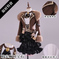 Identity V Vera Nair Time Sand cosplay costume set