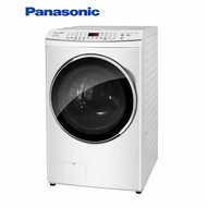 【Panasonic 國際牌】 17kg滾筒式溫水洗脫ECONAVI變頻洗衣機 NA-V170MW-W -含基本安裝+舊機回收