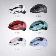 Santic森地客 PMT騎行頭盔公路自行車單車輕量一體成型安全帽 K09