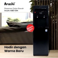 Arashi ABD 03 Black Bottom Gallon Water Dispenser, Special for Normal Heat
