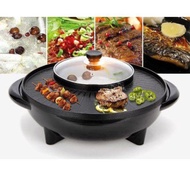 BBQ Grill & Steamboat Hot Pot. Can grill and do steamboat too