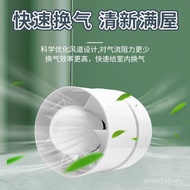 Industrial Pressurized Ceiling Kitchen 13cm Pipe Ventilation Fan Exhaust Fan Bathroom Exhaust Fan Wh