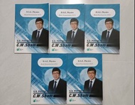 CW Sham Physics Mock Exam (2018)