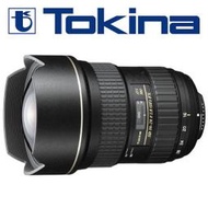 •高雄四海•Tokina 16-28mm F2.8 FX PRO for Nikon 超值全片幅新鏡 立福公司貨• 14-24mm 參考 現貨