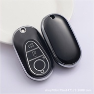 Suitable for Mercedes-Benz TPU Silver Edge Key Case 22 C-Class C200L Silver Edge Case S-Class S400L/