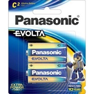 100% Original Panasonic Evolta Alkaline Size C Battery LR14EG/2B