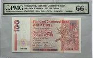 香港渣打銀行1993年100元短棍麒麟全8