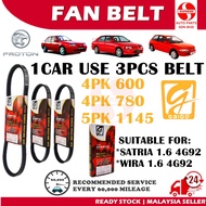 S2U Gaido Fan Belt Proton Wira Satria 1.6 4G92 Air Cond Alternator Power Steering Belt 4PK600 4PK780