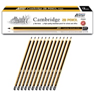 2B Pencil Astar ( 12pcs/box ) *Pensel 2b / Pensel Sekolah 2b / Pensel Astar / Pensel