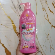 SORIKO milk collagen lotion, SNAIL WHITE & ALPHAARBUTIN