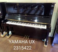 【功學社音樂中心】YAMAHA UX 米字琴 日本原裝中古琴