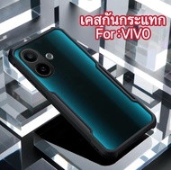 เคสกันกระแทก Case For Vivo V60lite V60 V50 V50lite เคสโทรศัพท์ เคส่งหลังใส กันกระแทก กันรอย กันกล้อง