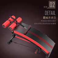 找得 - 多功能仰臥板仰臥起坐板健身器材健腹美腰機100040