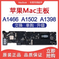 Suitable for Apple Computer MacBook Air A1466A1932 Original Motherboard VE2GF2