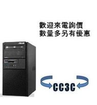 "~CC3C~"(ASUS)直立型BM1AF-I747900014含發票