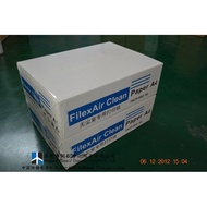 Printing Paper Dust-Free Paper Purification Copying Paper a4 Light Green Printing Paper Dust-Free Du