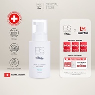 Riviera Suisse Face Cleansing Foam โฟมล้างหน้าสูตรอ่อนโยน สะอาดล้ำลึกและให้ความชุ่มชื้น 100ml