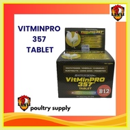 ➸ ┏ ─    Vitminpro 357 Tablet x 100 tablet/box