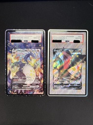 PTCG psa10 s4a (208/190 SSR)噴火龍V MAX psa10s4a (207/190 SSR)噴火龍V 連號 擴圖卡磚