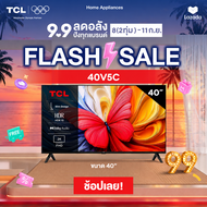 [NEW 2025]  TCL ทีวี 40 นิ้ว FHD QLED Google TV รุ่น 40V5C Slim Design Netflix&Youtube Voice Search 