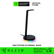 Razer Base Station V2 Chroma 7.1 Surround Sound Stand With USB 3.1 Hub Chroma Enabled Headset (ที่แข