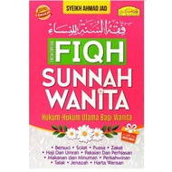 Ensiklopedia Fiqh Sunnah Wanita
