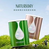 Natureday A2+ Probiotics Formulated Milk Powder. Milk Powder, Full Cream or Low Fat
