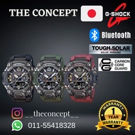 🔥100% Original Casio Japan G-Shock MASTER OF G-LAND MUDMASTER GWG-B1000-1A GWG-B1000-1A4 GWG-B1000-3