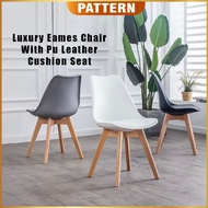 Luxury Eames Chair with PU Leather Cushion Seat Solid Wood Leg / Dining chair/ Cafe Chair / Office C