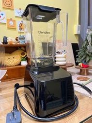 Blendtec 650食物調理機/果汁機