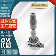 Ignition Coil Spare Parts Model 27301-03HA0 27301-2B120 Suitable for Hyundai Kia