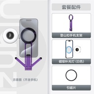 Ulanzi MA30/LM19 Carabiner-Mounted Phone Tripod Reversible Magnetic Tripod Desktop Phone Stand Grip