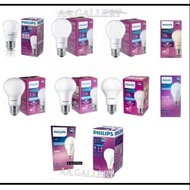 Philips LED Lamp 4 WATT 6watt 8 watt 10 watt 12watt 14.5 watt mycare LED BULB