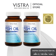 ( Pack 2 )  100 เม็ด VISTRA ODORLESS FISH OIL 1000 MG (BOT- 100 CAPS) วิสทร้า โอเดอร์เลส ฟิชออยด์ 10