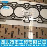 5345647F Foton Cummins Engine Parts ISF2.8 Cylinder Gasket Cylinder Head Seal Gasket 5345647