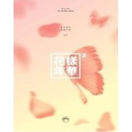BTS In The Mood For Love PT.2 4th Mini Album Peach Ver. CD + Photobook + Photocard Limited Edition 