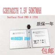 全新微軟Surface Pro4 PRO4 G3HTA027H 1724 平板電腦電池DYNR01