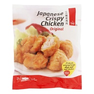 Tay's Japanese Crispy Chicken - Original