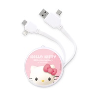 (ซีรี่ส์พรีเมียม) ของแท้100% Sanrio Hello Kitty PD สายชาร์จเร็ว50th รุ่นครบรอบ USB ยืดหดได้ Type-C ถ