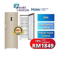 Haier 250L Upright Freezer BD-248WL
