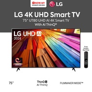 LG 75″ UT80 4K UHD AI Smart TV 75UT8050PSB | Ultra Clear View Entertainment TV Pintar 智能电视