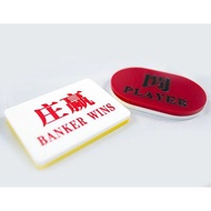 Baijialezhuang Leisure Code Zhuang Board Games