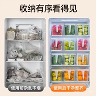 Storage Storage Box Kitchen Refrigerator Egg Fresh-keeping Box Box Frozen Vegetables Fruits Eggs DCT